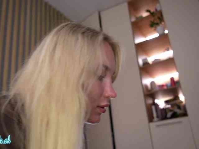 kateline webcam