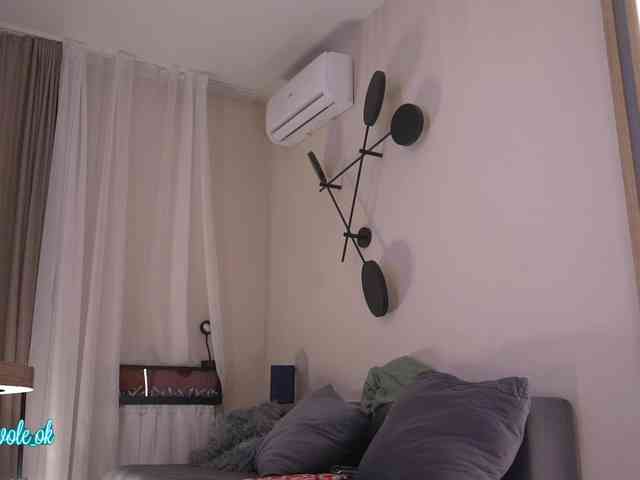 kateline webcam