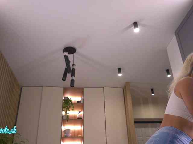 kateline webcam
