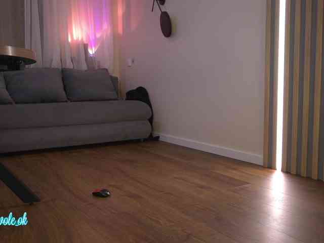 kateline Live Webcam on BongaCams