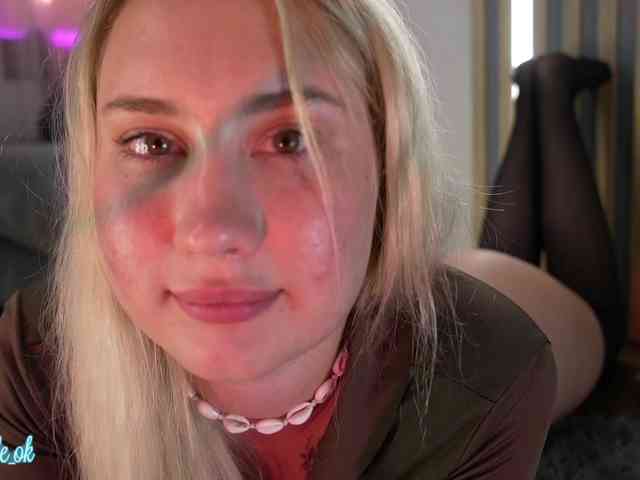 kateline webcam