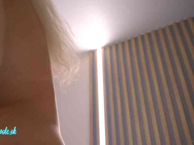 kateline webcam