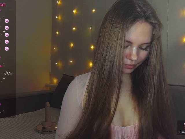 nature-starlight webcam