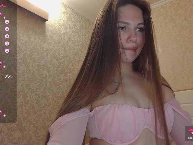 nature-starlight live cam