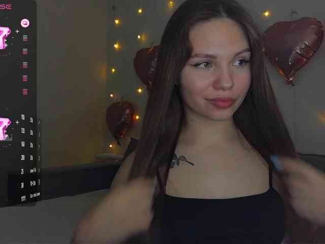 nature-starlight webcam