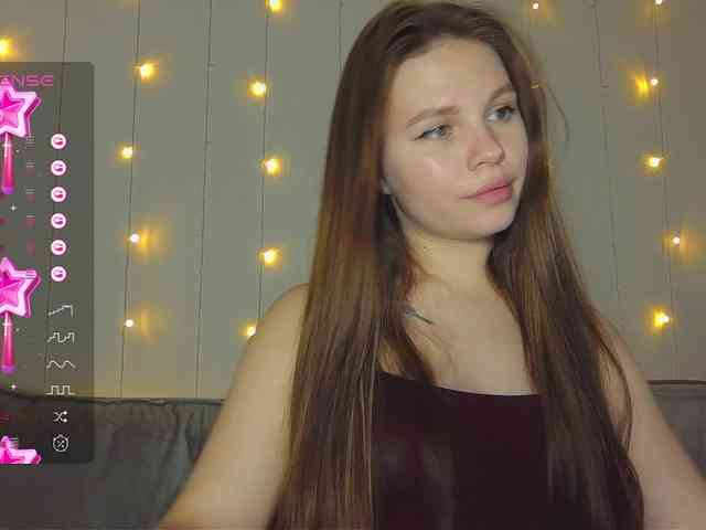 nature-starlight webcam