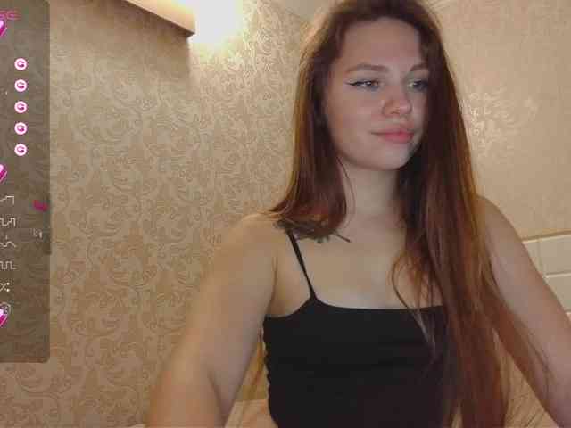 nature-starlight webcam