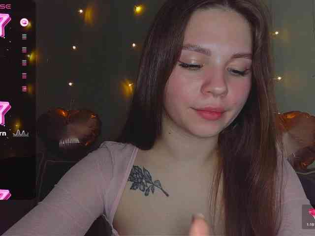 nature-starlight webcam