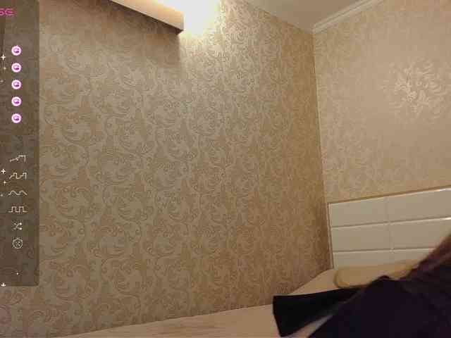 nature-starlight webcam