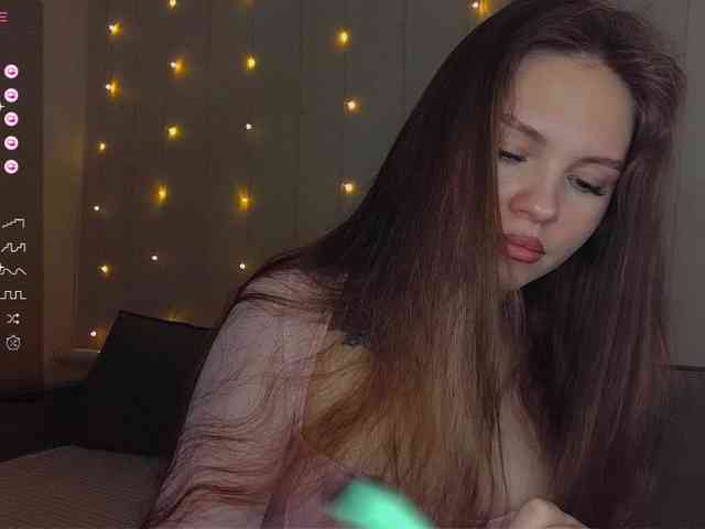 nature-starlight webcam