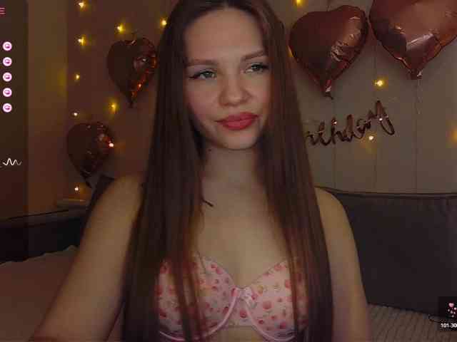 nature-starlight webcam