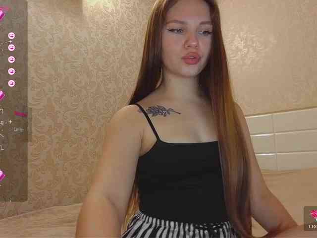 nature-starlight webcam