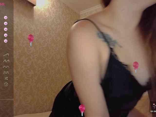 nature-starlight webcam