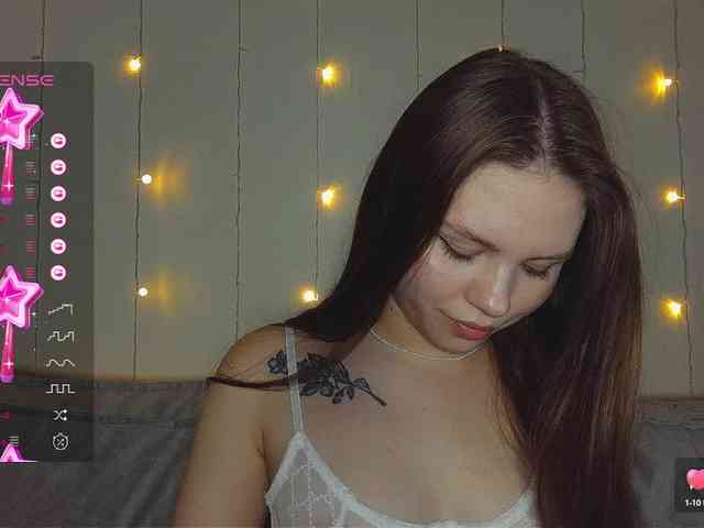 nature-starlight webcam