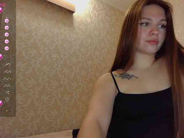 nature-starlight webcam