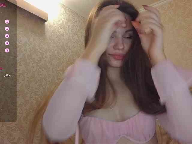 nature-starlight webcam