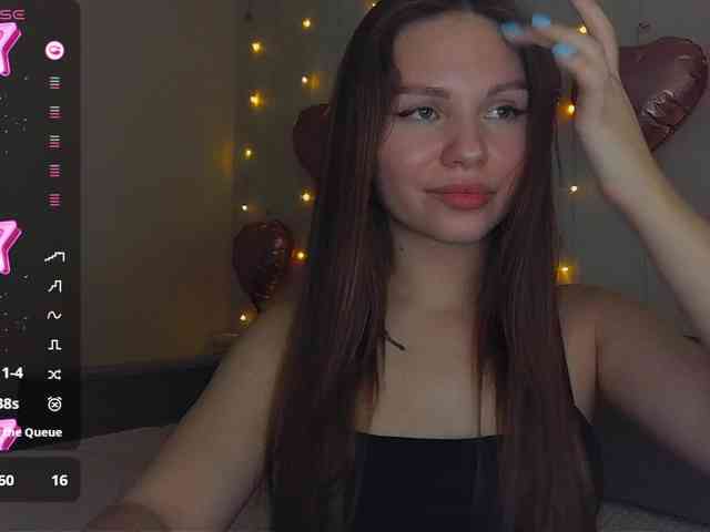 nature-starlight webcam