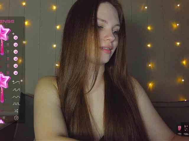 nature-starlight webcam