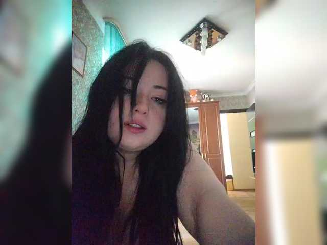 WikPik webcam