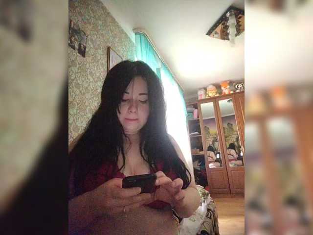 WikPik webcam