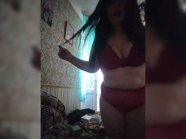 WikPik webcam