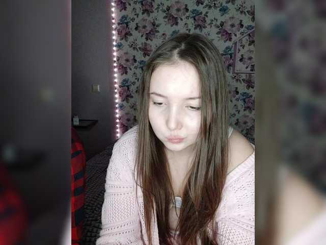 SweetSdreamS from BongaCams is Freechat