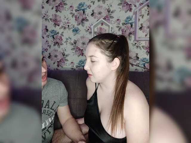 SweetSdreamS — Freechat on BongaCams