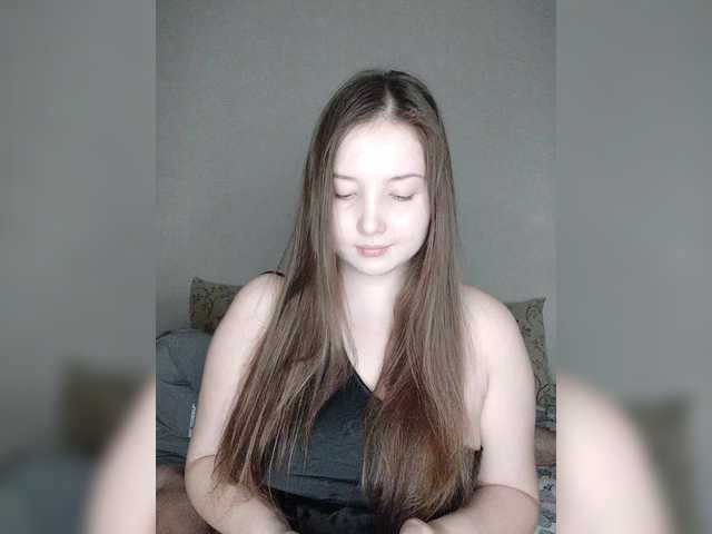 SweetSdreamS's BongaCams show and profile