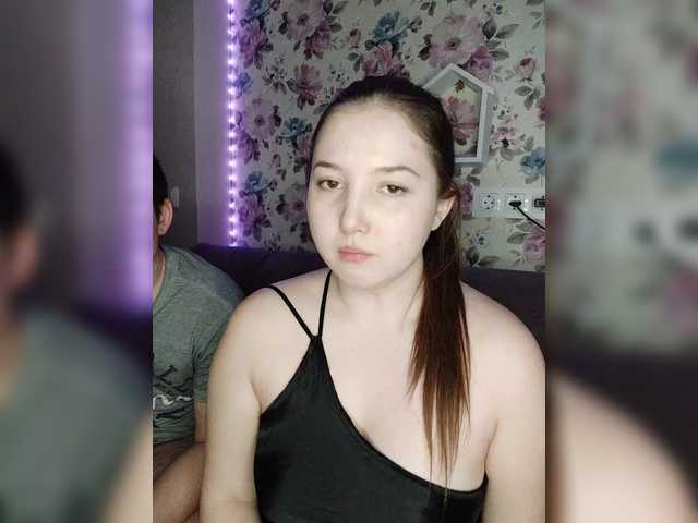 SweetSdreamS from BongaCams is Freechat