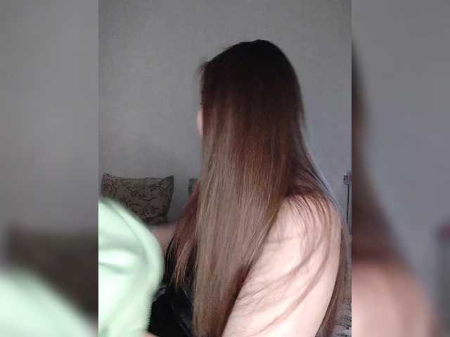 SweetSdreamS from BongaCams is Freechat