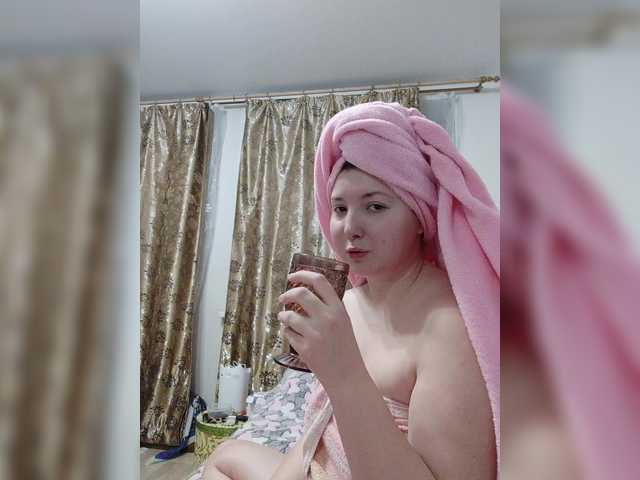 SweetSdreamS from BongaCams is Freechat