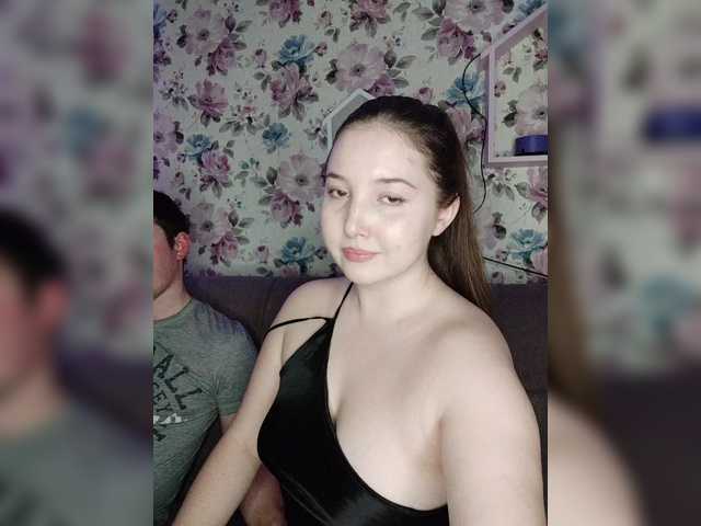 стрип от SweetSdreamS