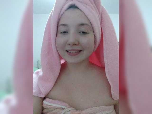 SweetSdreamS from BongaCams is Freechat