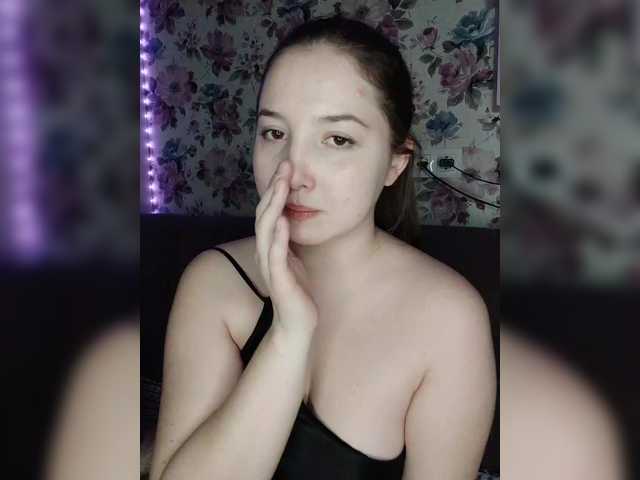 SweetSdreamS's BongaCams show and profile