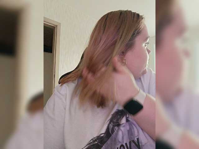 Suen