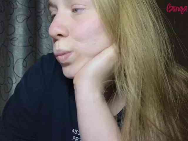Vmalch webcam