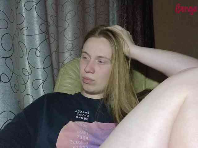 Vmalch webcam