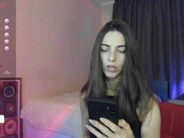 wow_Jane webcam