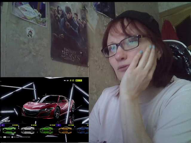 Lintu1's BongaCams show and profile