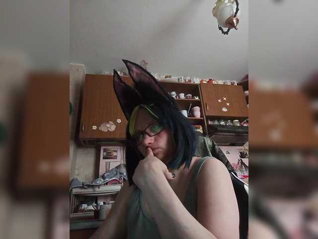 Lintu1's BongaCams show and profile