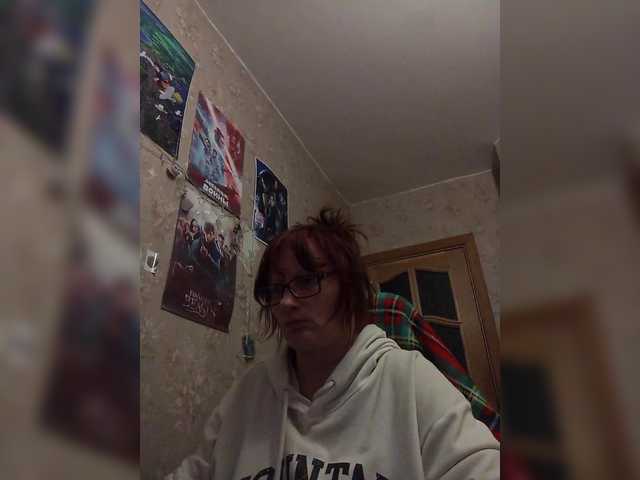 Lintu1's BongaCams show and profile