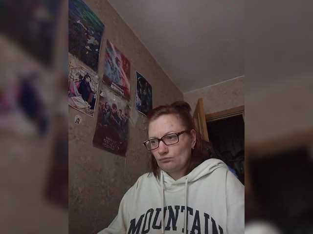 Lintu1 from BongaCams is Freechat