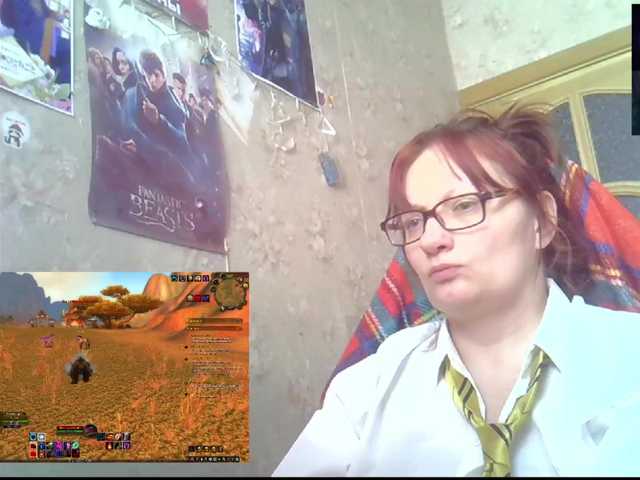 Lintu1's BongaCams show and profile