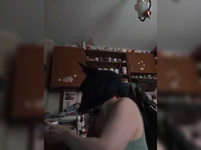 Lintu1's BongaCams show and profile