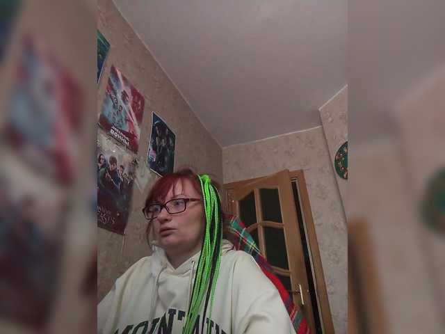 Lintu1's BongaCams show and profile