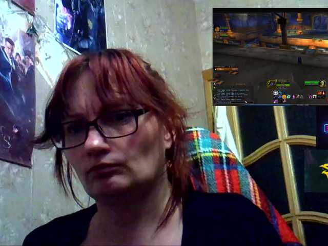 Lintu1's BongaCams show and profile