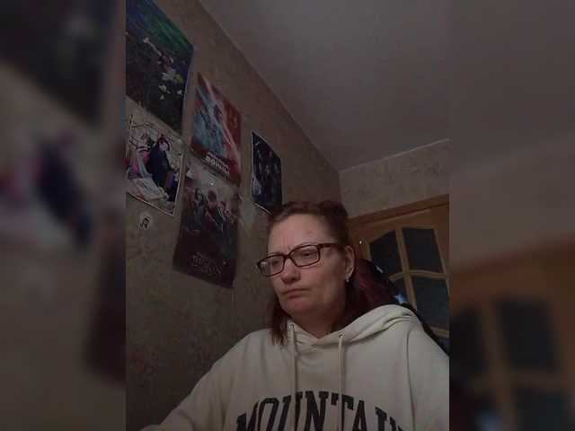 Lintu1's BongaCams show and profile