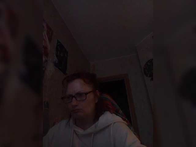 Lintu1's BongaCams show and profile