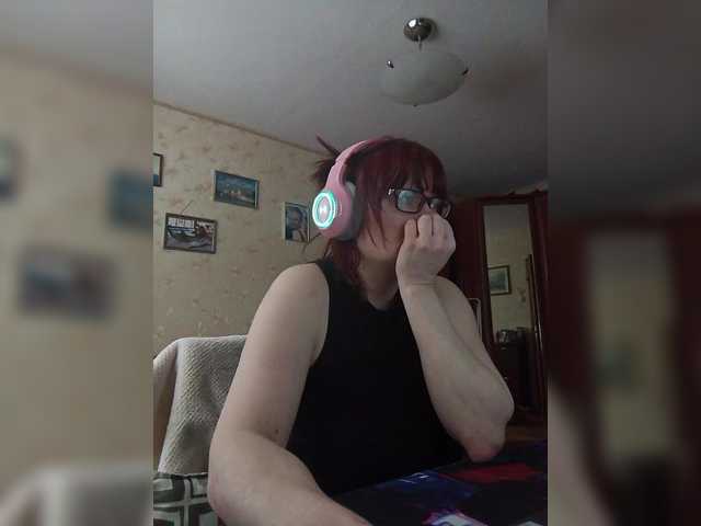 Lintu1's BongaCams show and profile