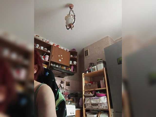 Lintu1's BongaCams show and profile